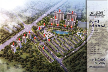 外小旁建业壹号城邦精装三房，双卫双阳台，送品质家电家具。